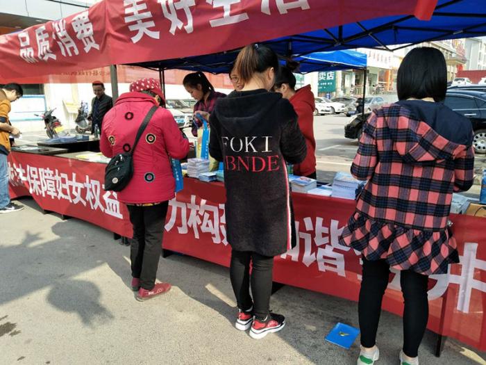 微信图片_20180315132121.jpg