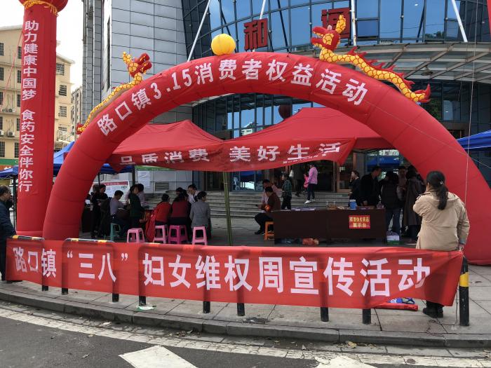 微信图片_20180316151902.jpg