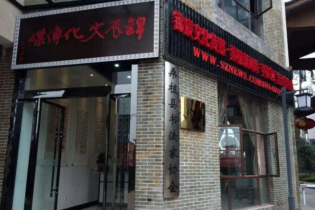 QQ图片20180318114328.png