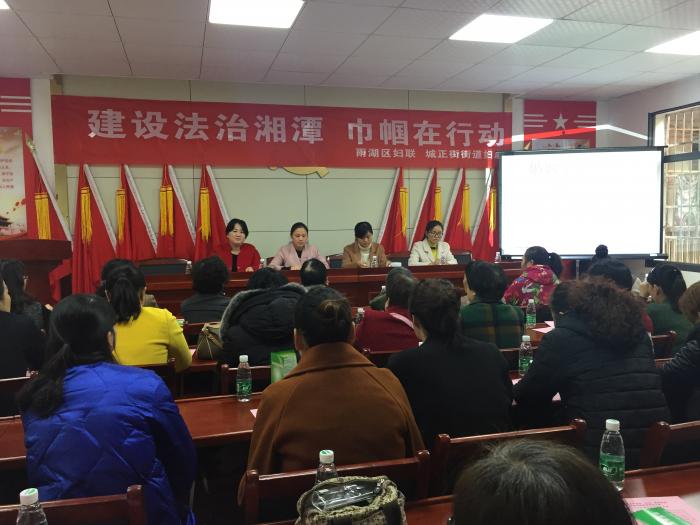 微信图片_20180319083802.jpg