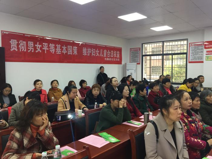 微信图片_20180319083840.jpg
