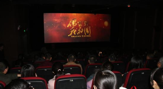 QQ图片20180319143732.png
