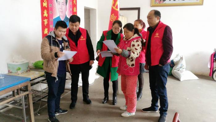 微信图片_20180320092124.jpg
