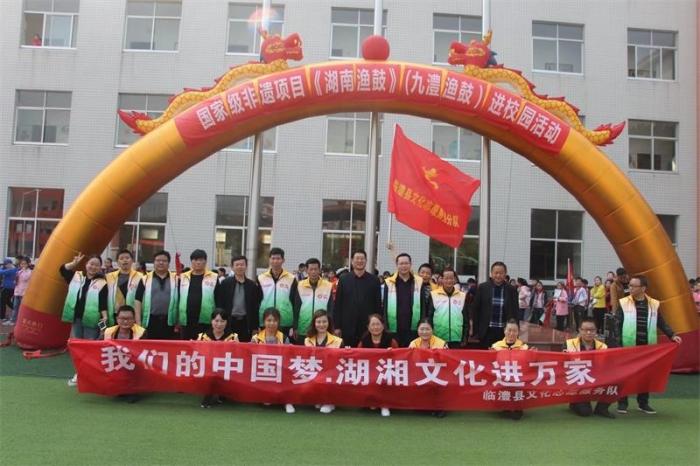 渔鼓1.jpg