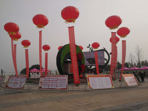 微信图片_20180322101539.jpg