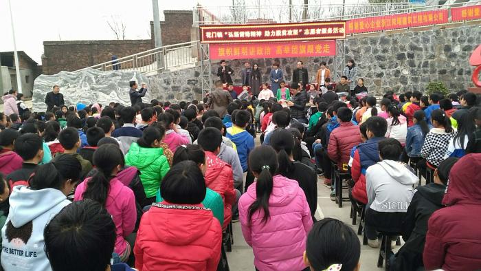 微信图片_20180322104543.jpg