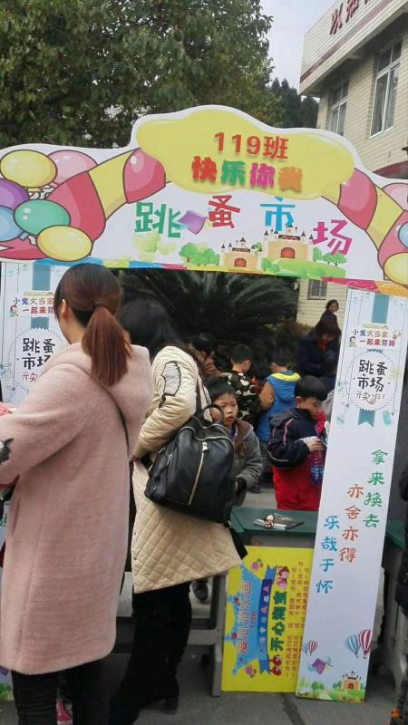QQ图片20180322085246.jpg