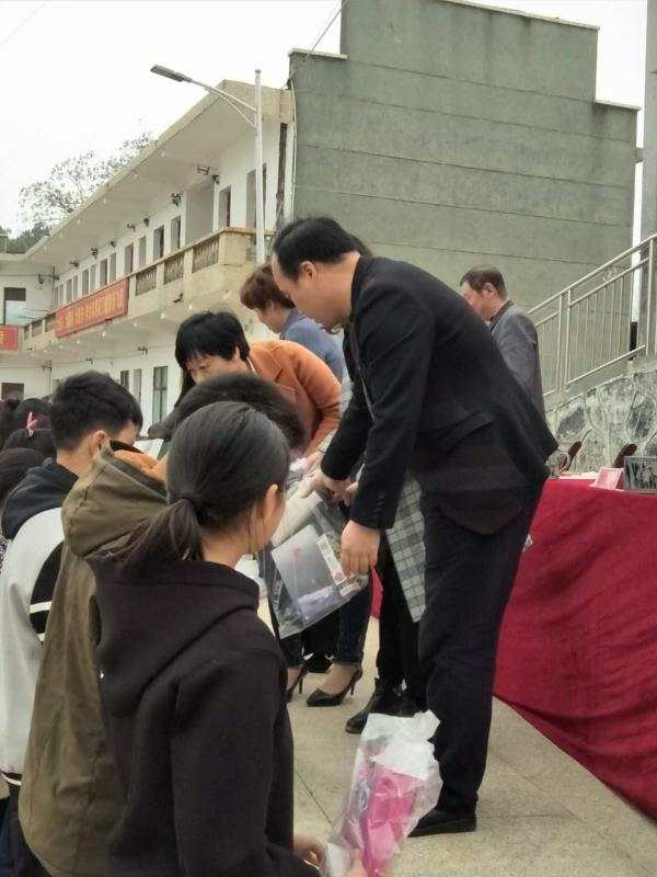 微信图片_20180322104530.jpg