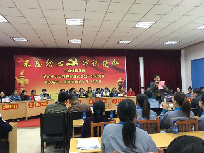 微信图片_20180322191045.jpg