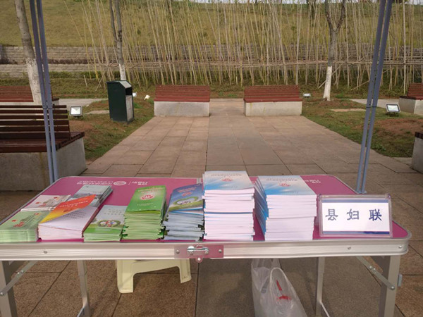 QQ图片20180322101601.jpg