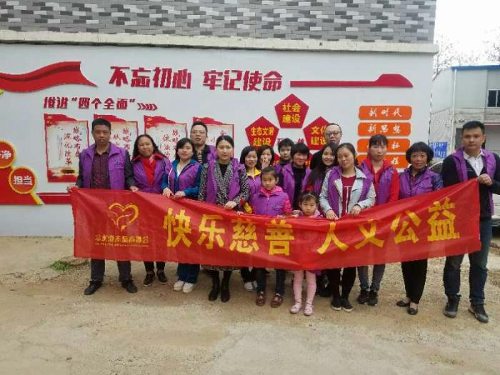 微信图片_20180322090250.jpg