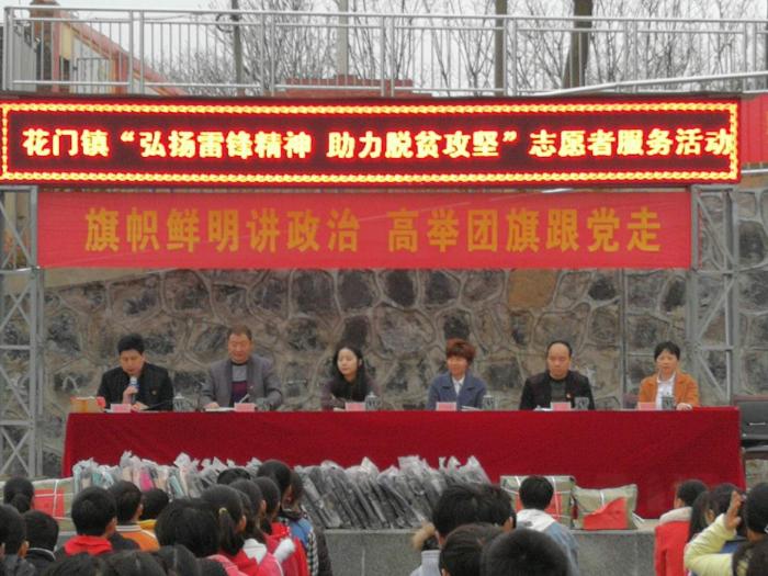 微信图片_20180322104519.jpg
