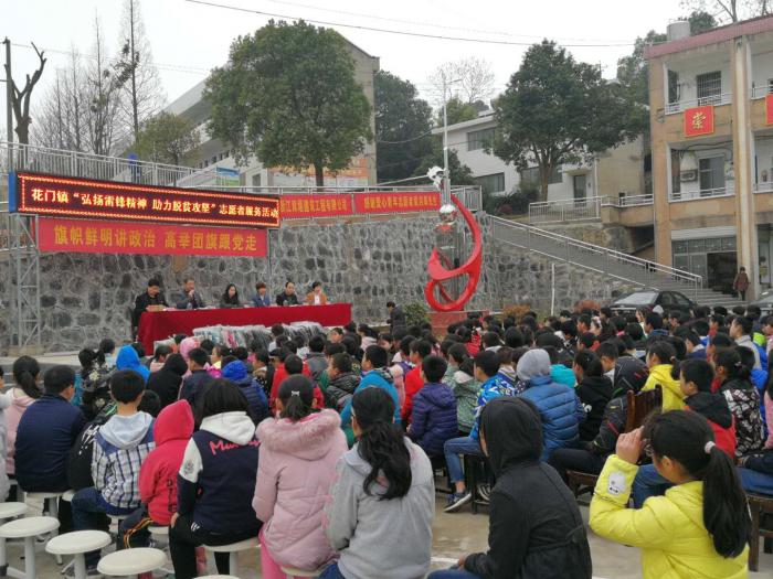 微信图片_20180322104512.jpg