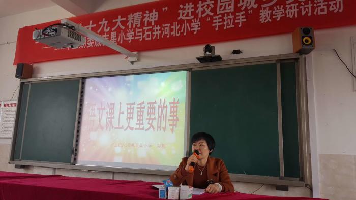 微信图片_20180323093831.jpg