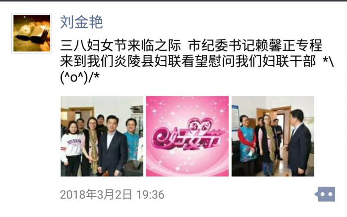 QQ图片20180322161429_副本.jpg