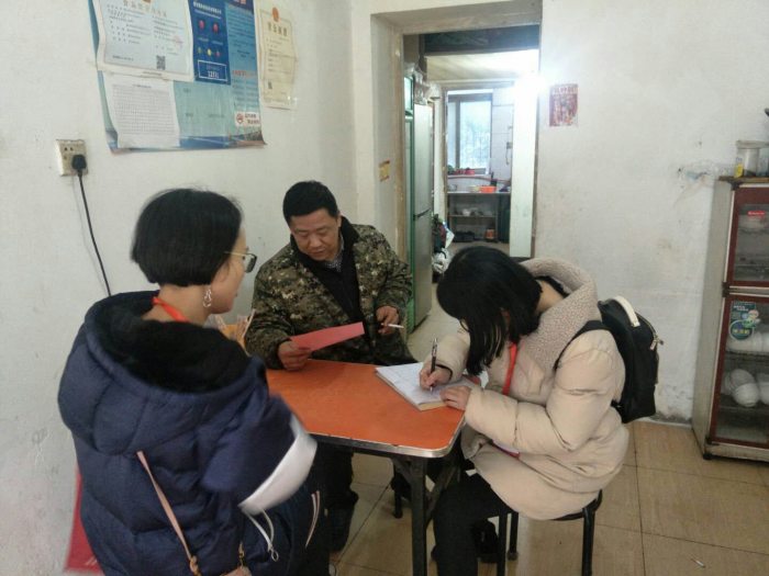 012345图片1.png