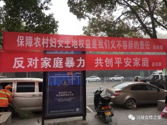 微信图片_20180323172334.jpg