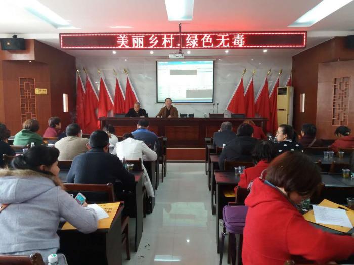 微信图片_20180323175234.jpg