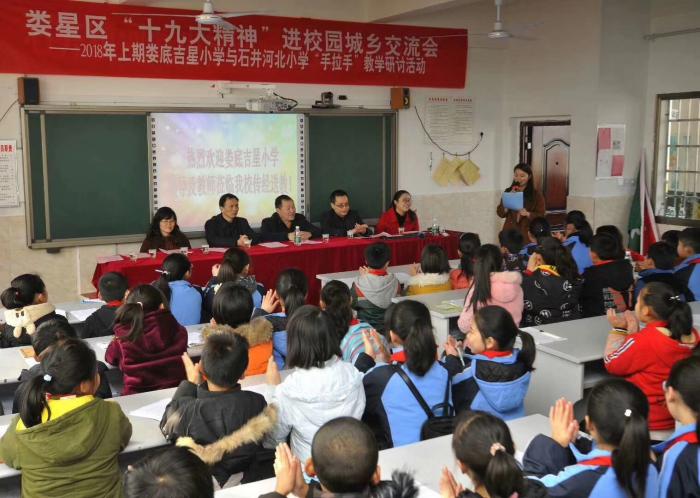 微信图片_20180323093816.jpg