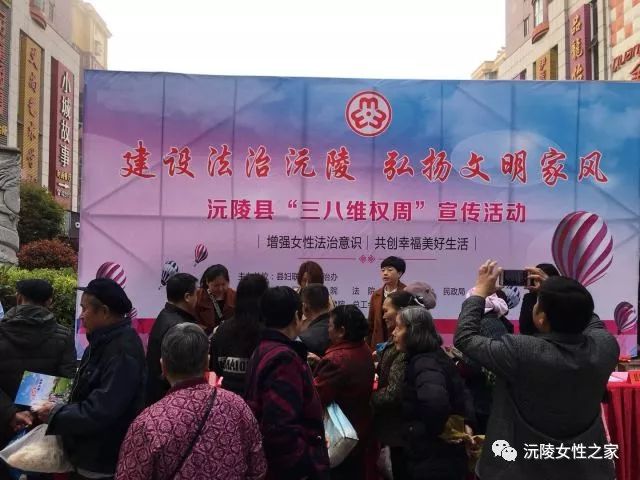微信图片_20180323172343.jpg