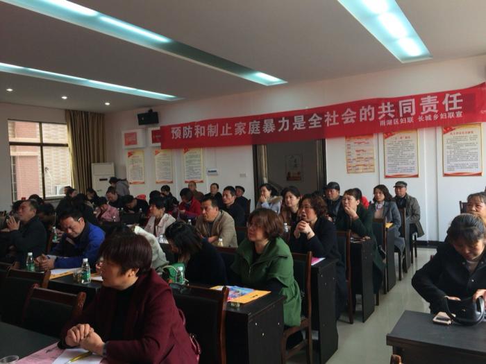 微信图片_20180323173557.jpg
