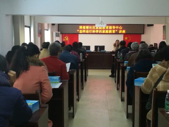 QQ图片20180323103348.jpg