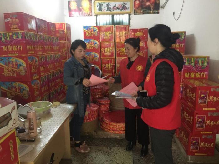 QQ图片20180326094726.jpg