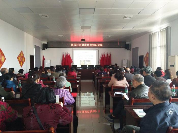 QQ图片20180326144747.jpg