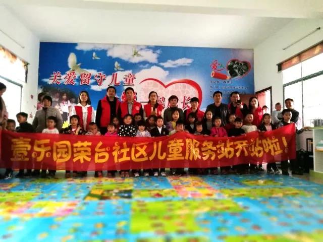 活动现场.jpg