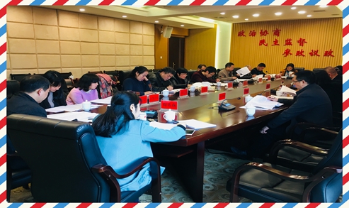 微信图片_20180327161701_副本.jpg