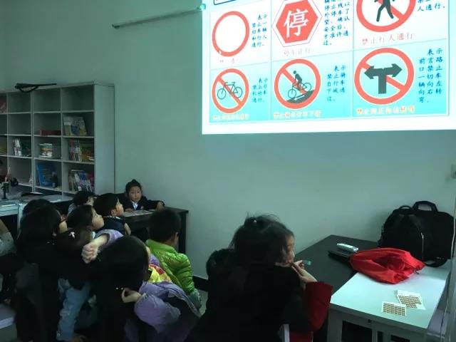 安全教育课堂.jpg