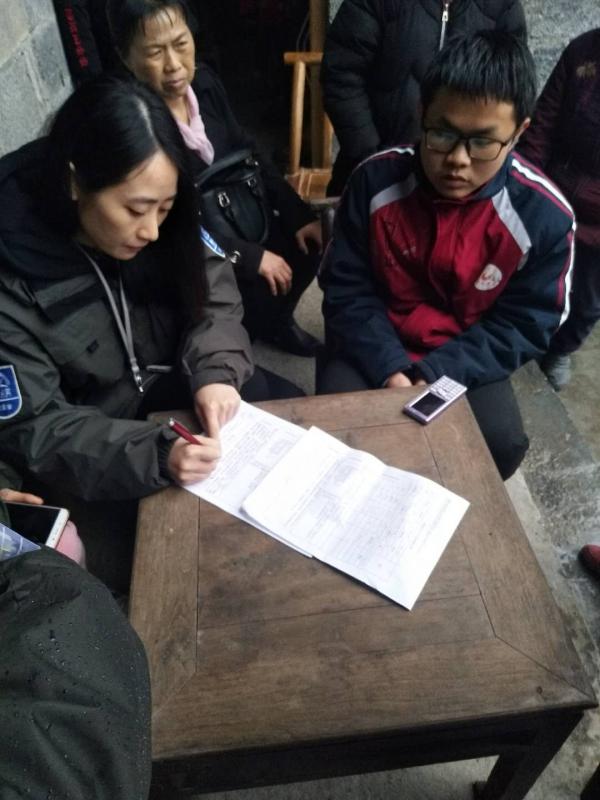 微信图片_20180328162951.jpg