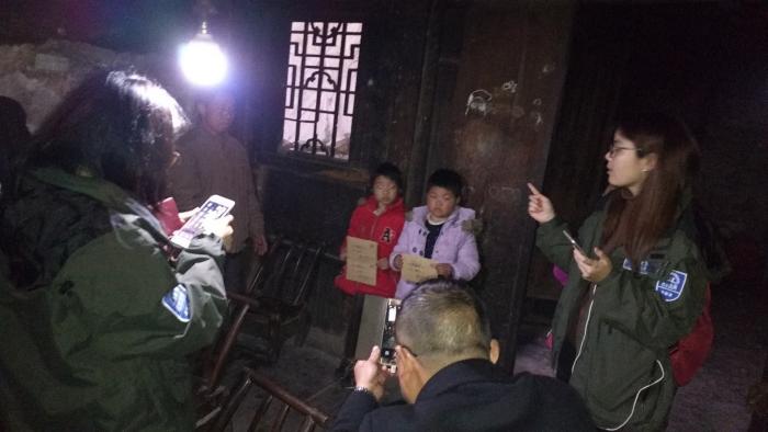 微信图片_20180328162948.jpg
