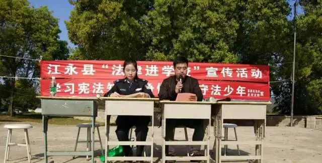 微信图片_20180329172756.jpg