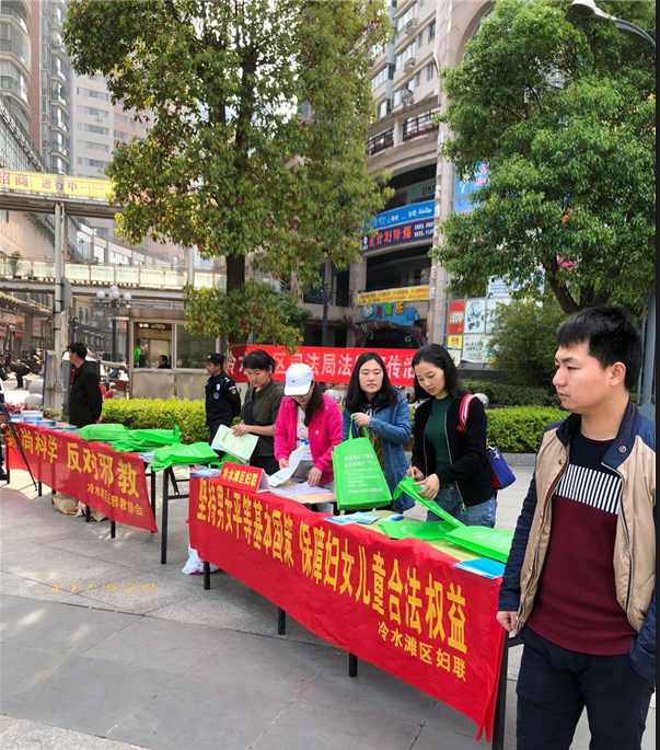 爱奇艺20180329092749.png