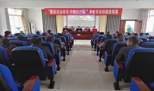 微信图片_20180330161955_副本_副本.jpg