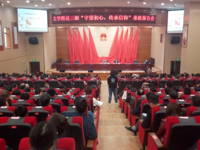 QQ图片20180330195218.jpg