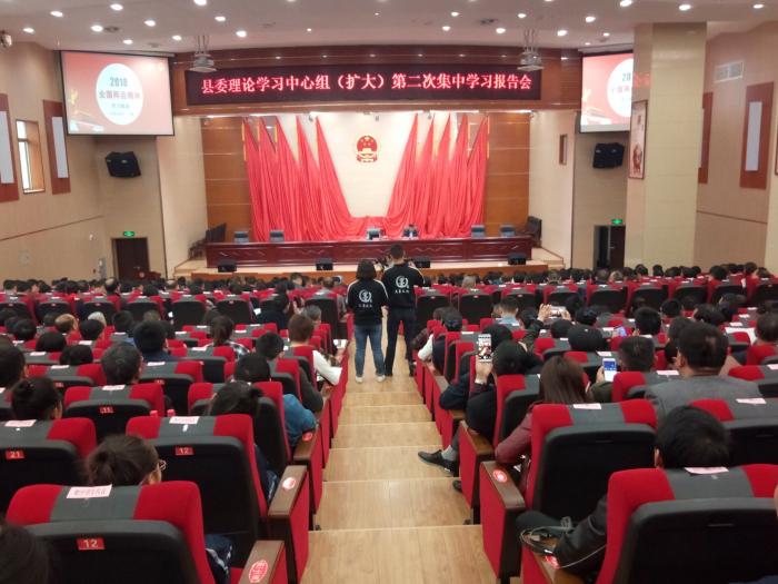 QQ图片20180330194101.jpg