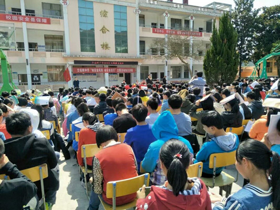 杨国培.jpg