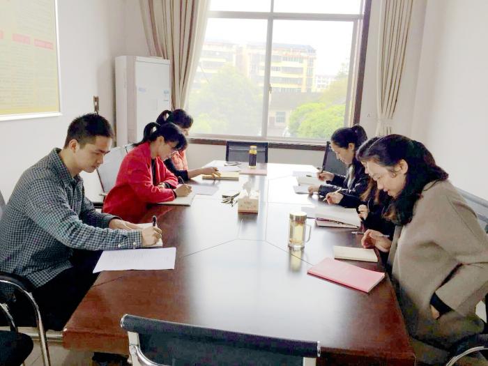 靖州县妇联团县委联合支部组织生活会.jpg