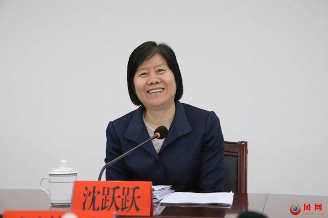 沈跃跃强调，要扎实推进“乡村振兴巾帼行动”，充分发挥妇联组织在现代乡村治理中的独特作用.png
