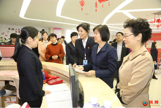 沈跃跃一行在天心区婚调委调研.png
