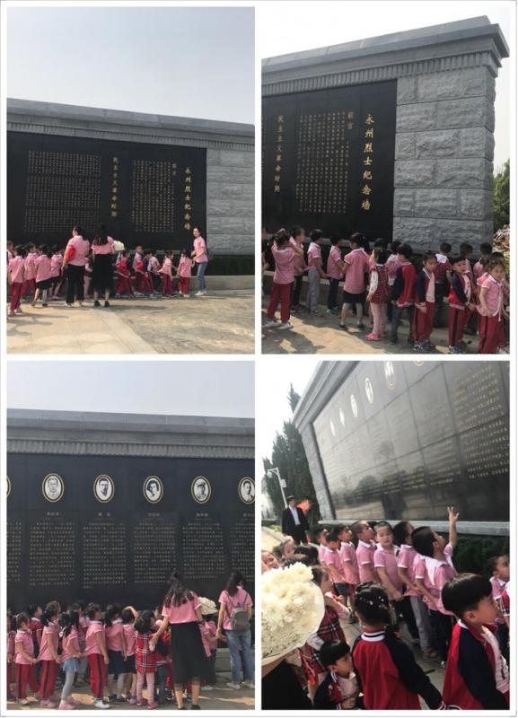 微信图片_20180403164336.jpg