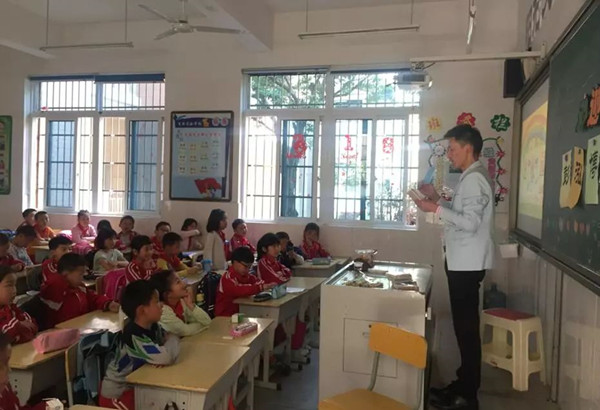 微信图片_20180403091908.jpg