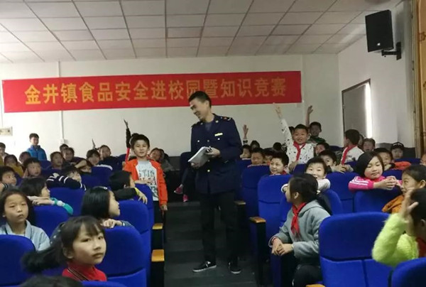 微信图片_20180403091757.jpg