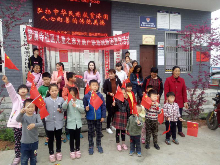 图片4.png