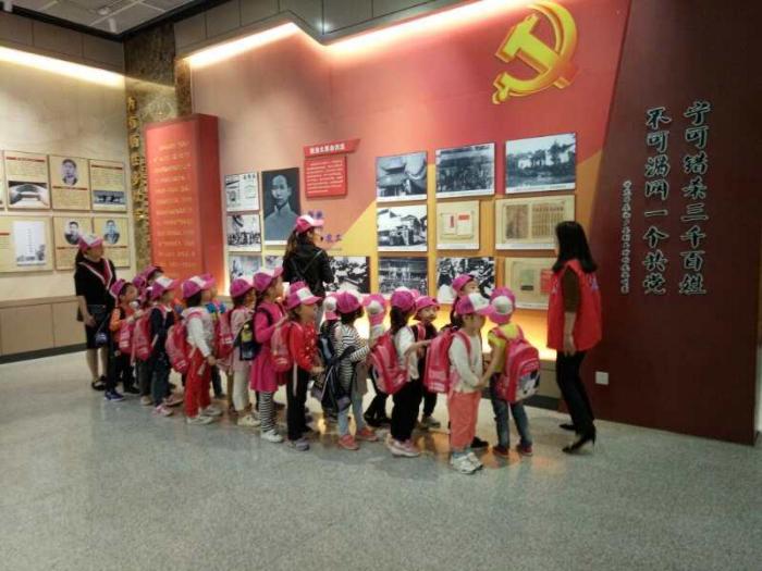 微信图片_20180404112645.jpg