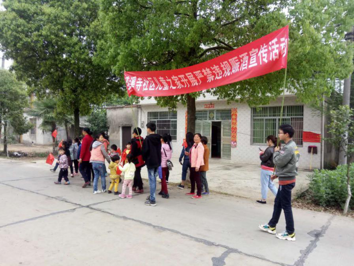 图片5.png