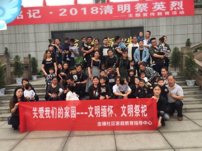 微信图片_20180404112630.jpg