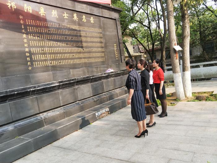 微信图片_201804031648191.jpg